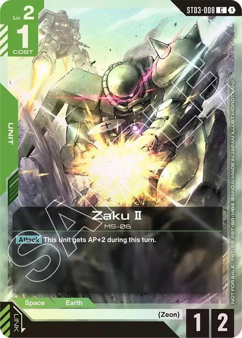 Zaku II