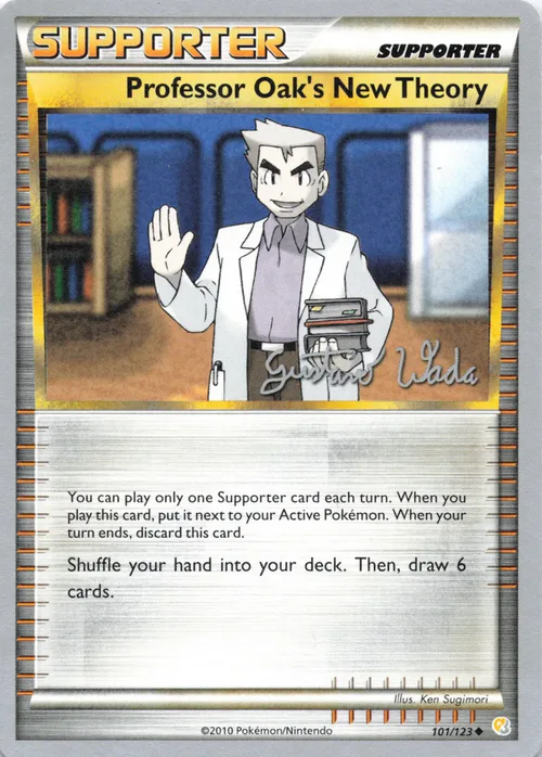 Professor Oak's New Theory