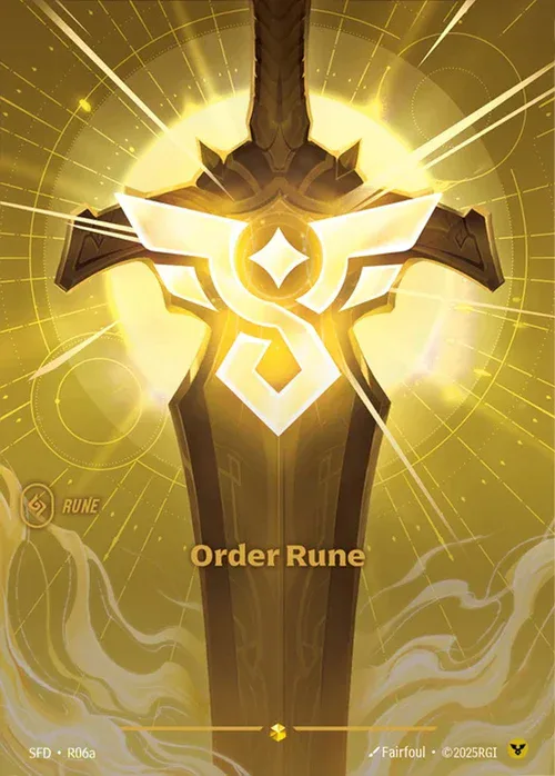 Order Rune