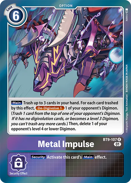 Metal Impulse