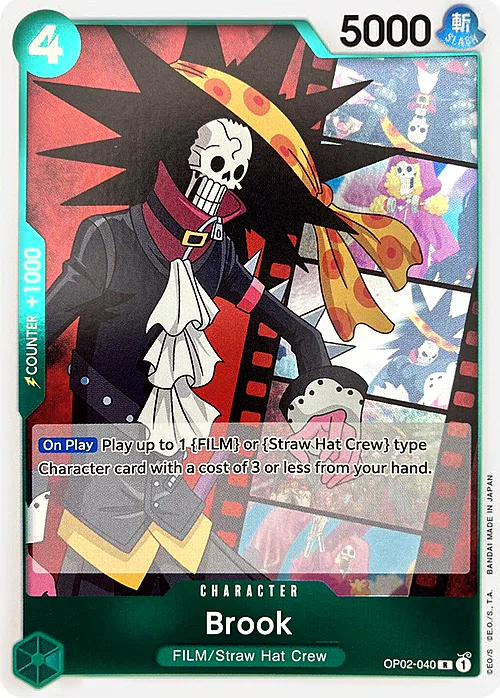 Brook