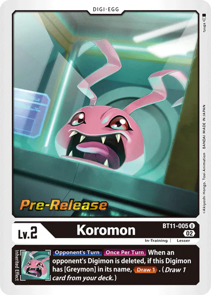 Koromon