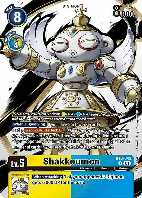 Shakkoumon