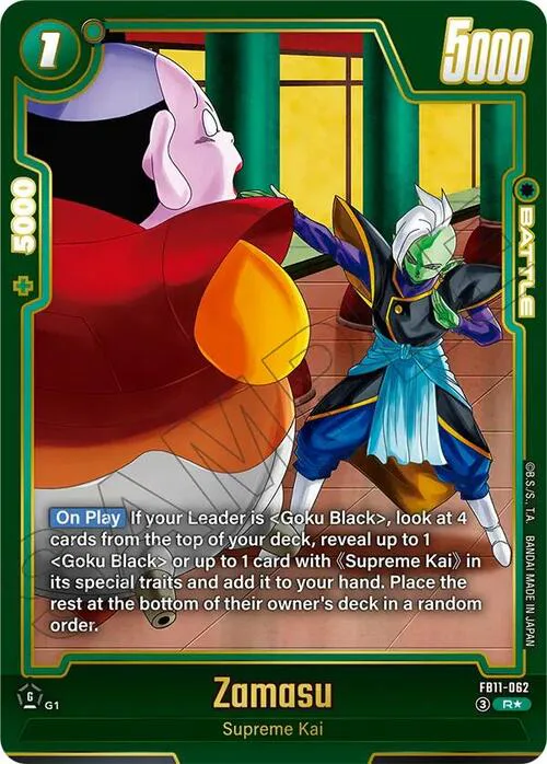Zamasu