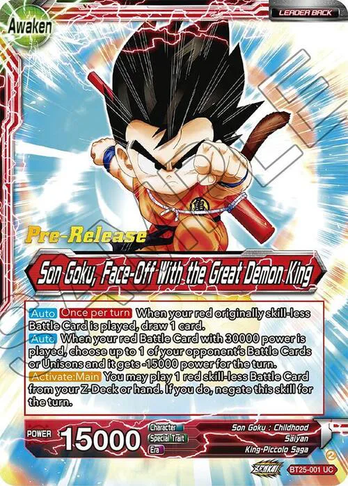 Son Goku // Son Goku Face-Off With the Great Demon King