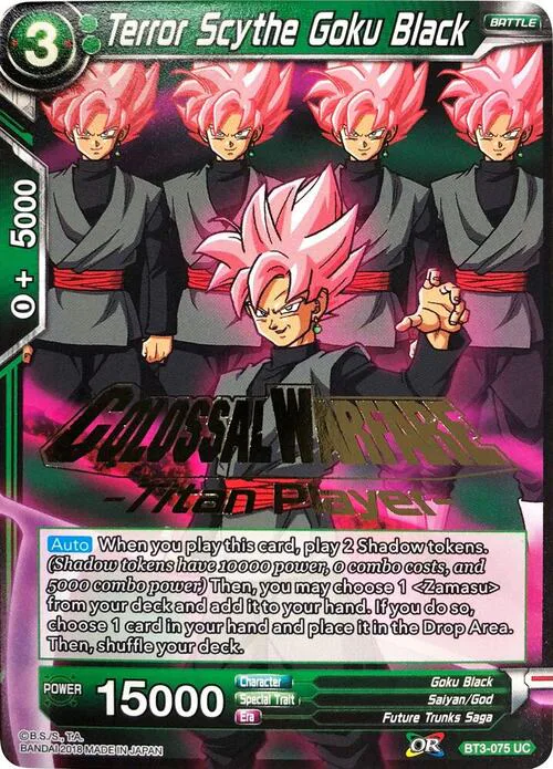 Terror Scythe Goku Black