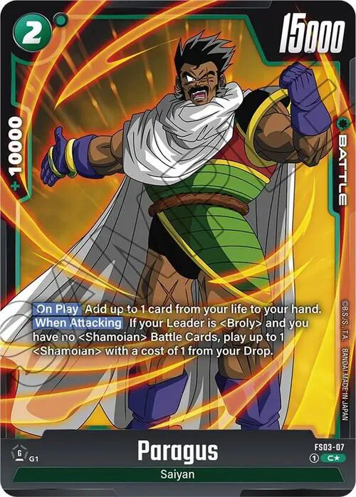 Paragus