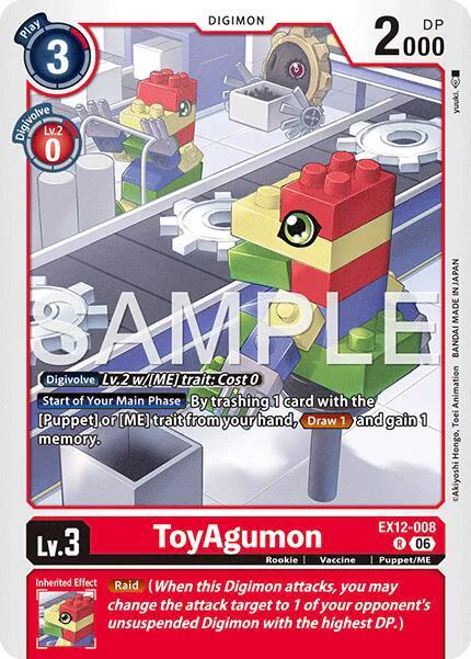 ToyAgumon