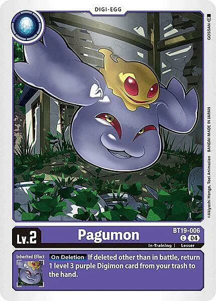 Pagumon