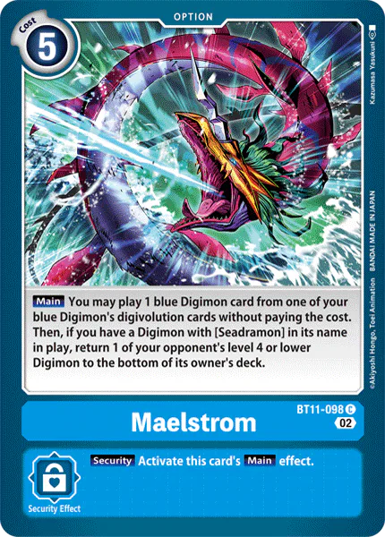 Maelstrom