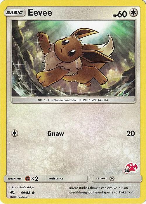 Eevee