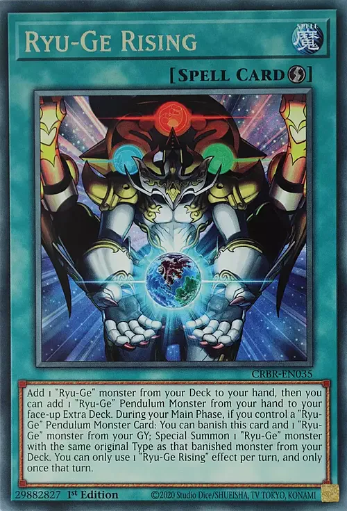 Ryu-Ge Rising