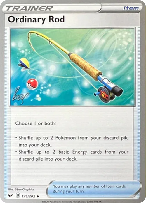 Ordinary Rod