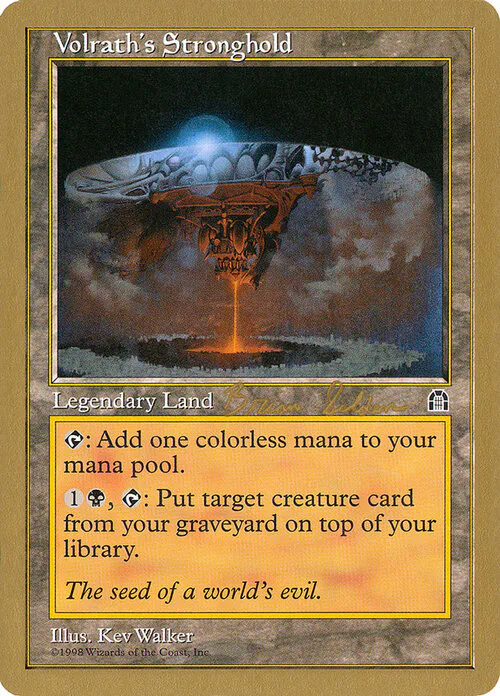 Volrath's Stronghold
