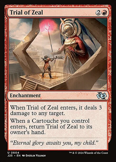 Trial of Zeal