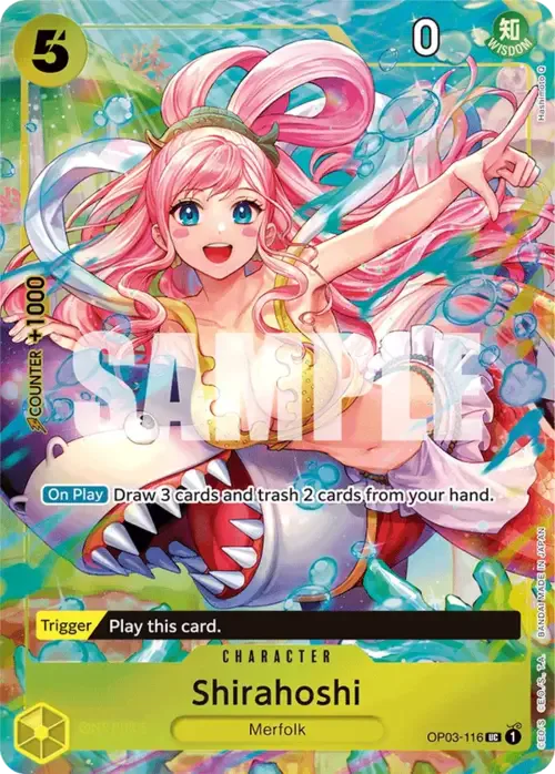 Shirahoshi
