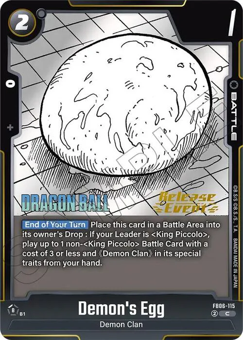 Demons Egg