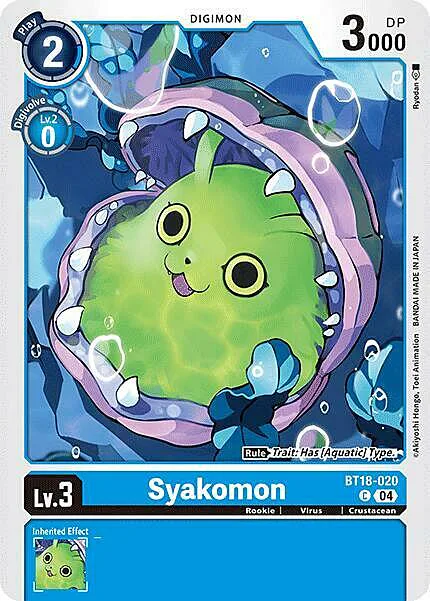 Syakomon