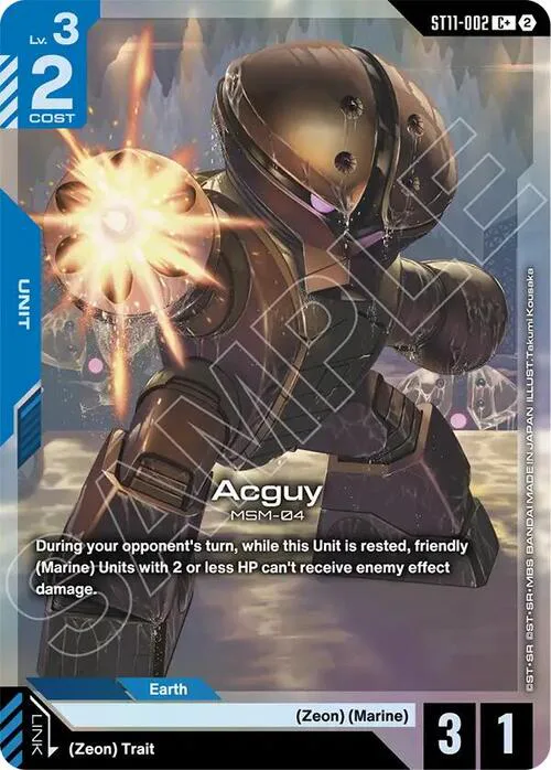 Acguy