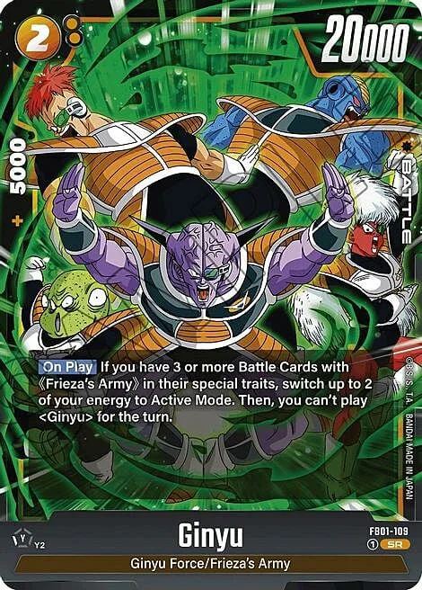 Ginyu