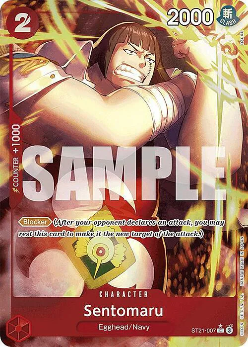 Sentomaru