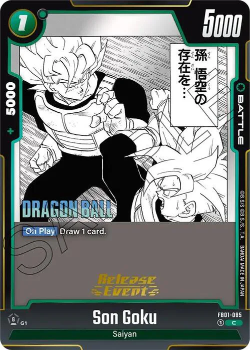 Son Goku