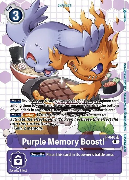Purple Memory Boost!