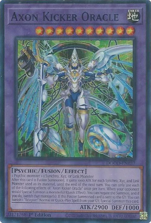 Axon Kicker Oracle