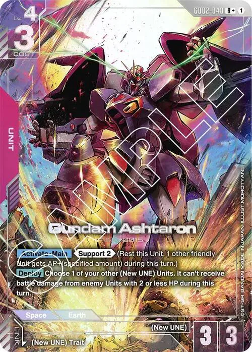 Gundam Ashtaron
