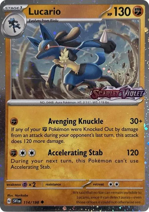 Lucario