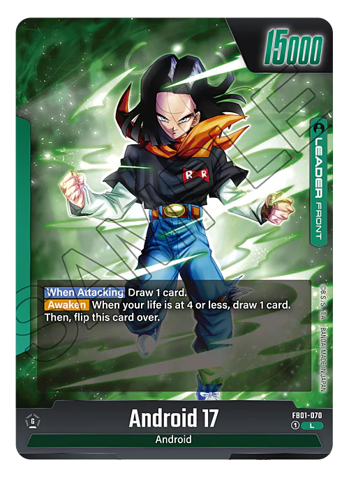 Android 17
