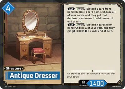 Antique Dresser