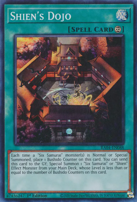Shien's Dojo
