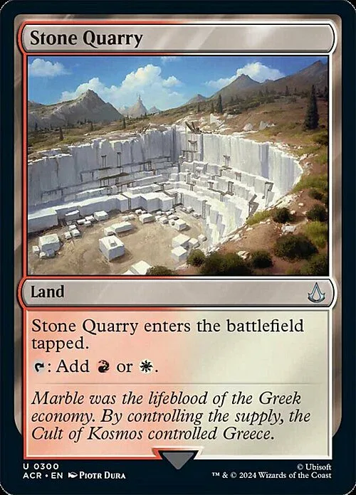 Stone Quarry