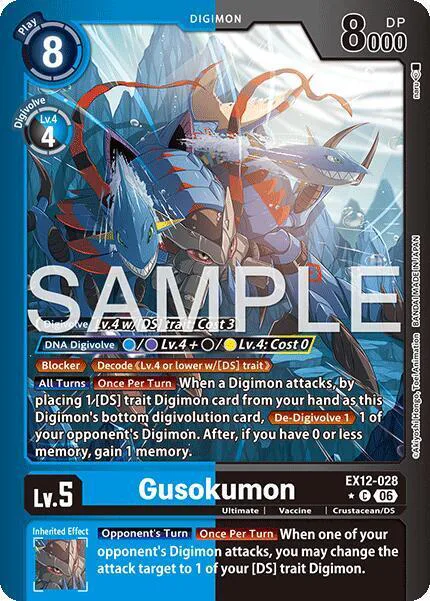 Gusokumon