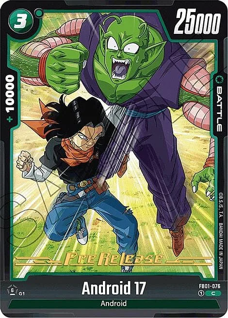 Android 17