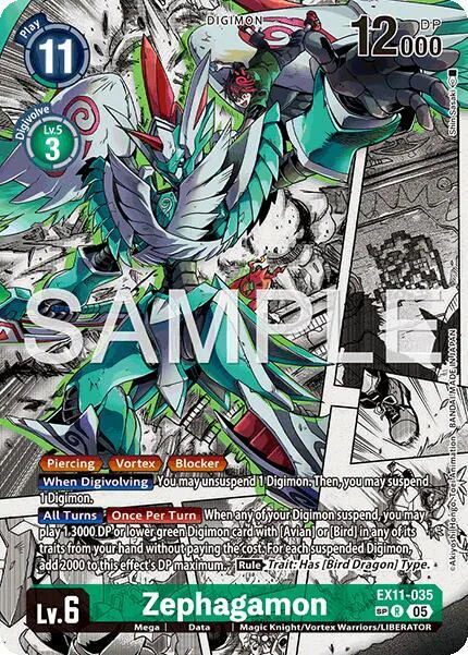 Zephagamon