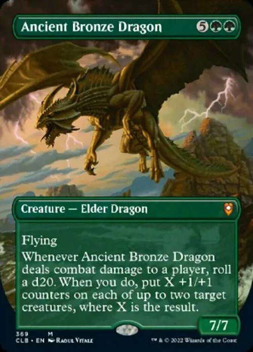 Ancient Bronze Dragon