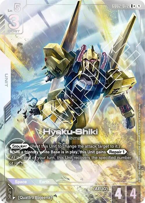 Hyaku-Shiki
