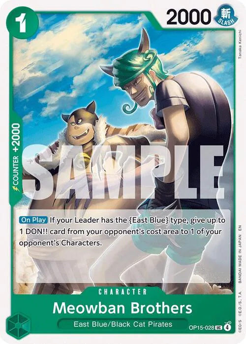 Meowban Brothers