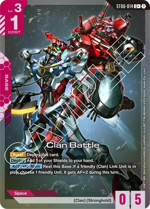 Clan Battle