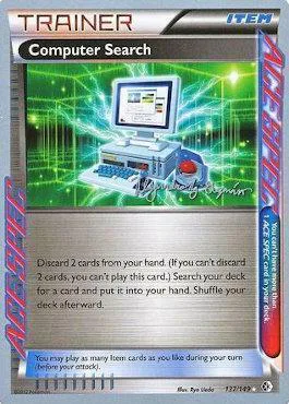 Computer Search