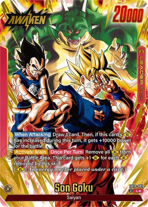 Son Goku