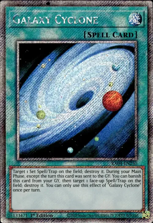 Galaxy Cyclone