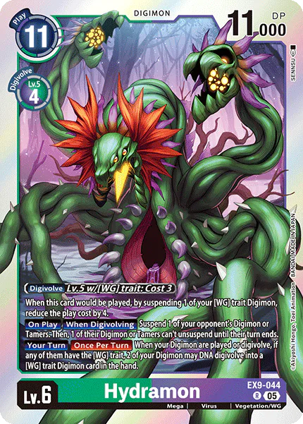 Hydramon