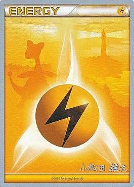 Lightning Energy