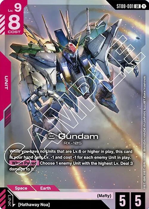 Xi Gundam