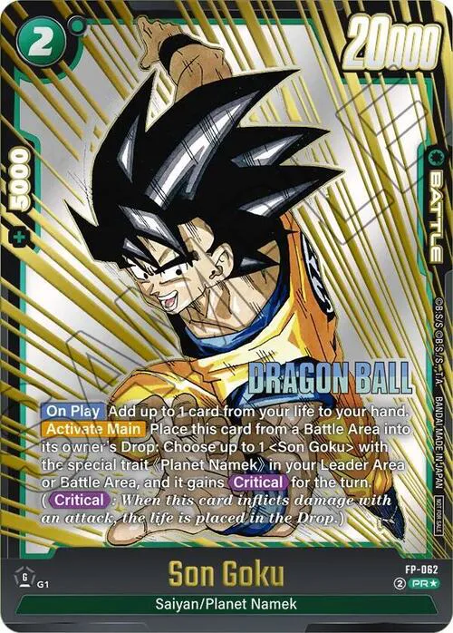 Son Goku