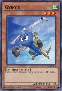 Gyroid