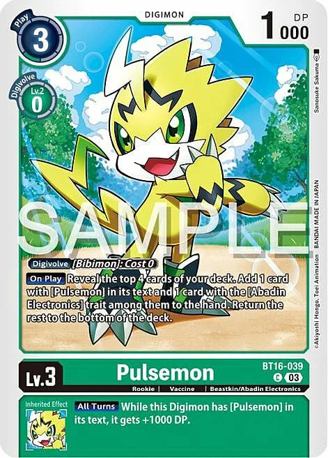 Pulsemon
